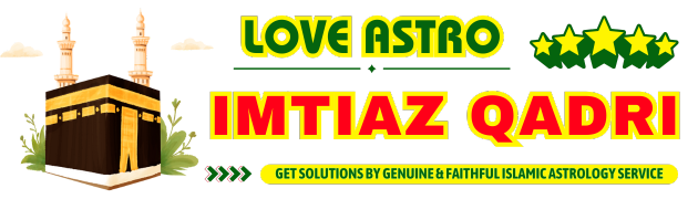 Famous Molana Imtiaz Qadri+91-9660418996